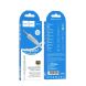 AUX-кабель Hoco UPA27 Spirit transparent (1.2m) - Gray (896256H). Фото 3 из 6