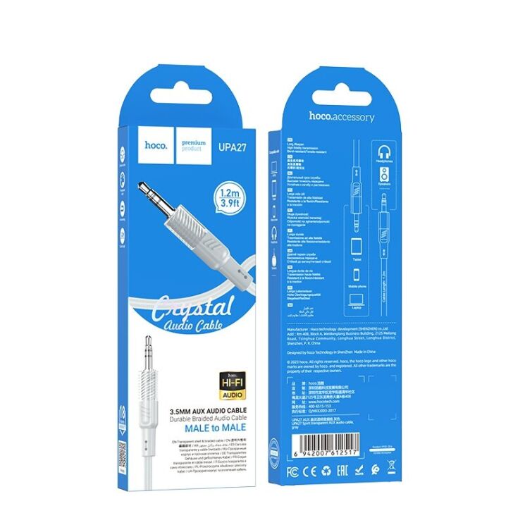 AUX-кабель Hoco UPA27 Spirit transparent (1.2m) - Gray: фото 3 из 6