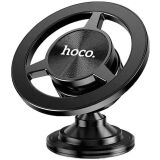 Автомобільний тримач Hoco DCA46 - Black: фото 1 з 7