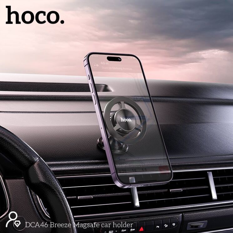 Автомобільний тримач Hoco DCA46 - Black: фото 7 з 7