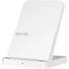 Беспроводное зарядное устройство Xiaomi Wireless Charger Stand Pro 50W (BHR7560GL) - White (958290W). Фото 2 из 2