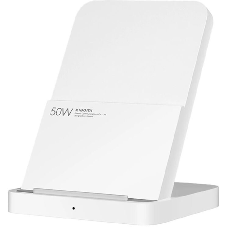 Беспроводное зарядное устройство Xiaomi Wireless Charger Stand Pro 50W (BHR7560GL) - White: фото 2 из 2