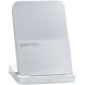 Беспроводное зарядное устройство Xiaomi Wireless Charger Stand Pro 50W (BHR7560GL) - White (958290W). Фото 1 из 2
