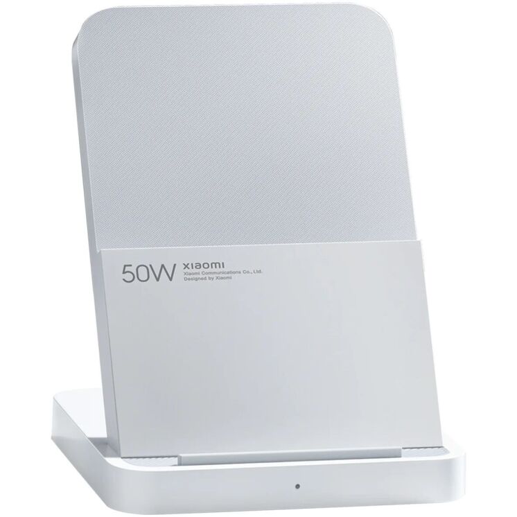 Беспроводное зарядное устройство Xiaomi Wireless Charger Stand Pro 50W (BHR7560GL) - White: фото 1 из 2