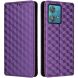 Чохол Deexe Rhombus Book для Motorola Edge 40 Neo - Purple (340039V). Фото 1 з 6