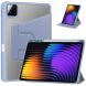 Чехол Deexe Rotary Case для Xiaomi Pad 7 / 7 Pro - Purple (369023V). Фото 1 из 7