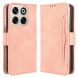Чехол Deexe Wallet Stand для ZTE Nubia V70 - Pink (381501P). Фото 1 из 7