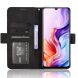 Чехол Deexe Wallet Stand для ZTE Nubia V70 Max - Black (381201B). Фото 5 из 15