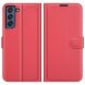 Чехол-книжка Deexe Book Type для Samsung Galaxy S21 FE (G990) - Red (230627R). Фото 2 из 8