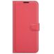 Чехол-книжка Deexe Book Type для Samsung Galaxy S21 FE (G990) - Red (230627R). Фото 3 из 8