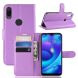 Класичний чохол-книжка Deexe Book Type для Xiaomi Mi Play - Purple (227017V). Фото 1 з 6