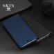 Чехол-книжка DUX DUCIS Skin Pro для Huawei Honor 9X Lite - Rose Gold (281207RG). Фото 12 из 17