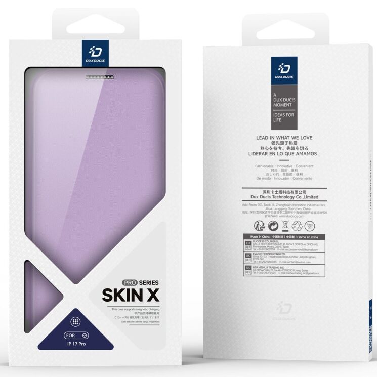 Чехол-книжка DUX DUCIS Skin X Pro Magnetic для Apple iPhone 17 Pro - Black: фото 12 из 12