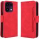 Чехол-книжка с карманами Deexe Wallet Stand для OPPO Reno 16 F/FS - Red (413401R). Фото 1 из 15