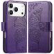Чохол-книжка з малюнком UniCase Butterfly Pattern для iPhone 18 Pro Max / 17 Pro Max - Dark Purple (423827DV). Фото 1 з 9