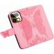 Чехол-книжка с рисунком UniCase Butterfly Pattern для Realme 16 Pro Plus - Pink (428527P). Фото 2 из 9