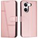 Чохол-книжка з застібкою UniCase Jet Cover для Xiaomi Poco X8 Pro - Rose Gold (409019RG). Фото 1 з 10