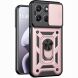 Чохол із захистом камери Deexe Armor Shield для Motorola Moto G57 / G57 Power / G67 Power - Rose Gold (403312RG). Фото 1 з 9