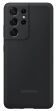 Чехол Silicone Cover для Samsung Galaxy S21 Ultra (G998) EF-PG998TBEGRU - Black (229034B)
