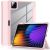 Чехол UniCase Folio Style для Xiaomi Pad 7 / 7 Pro - Pink: фото 1 из 10