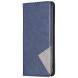 Чехол UniCase Geometric Pattern для Samsung Galaxy M34 (M346) - Blue (336106L). Фото 3 из 7