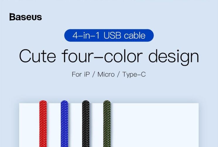 Дата-кабель Baseus Fast 4-in-1 Lightning(2)+Type-C+MicroUSB (3.5A, 1.2m) CA1T4-A01 - Black: фото 9 з 20