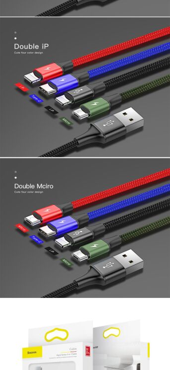 Дата-кабель Baseus Fast 4-in-1 Lightning(2)+Type-C+MicroUSB (3.5A, 1.2m) CA1T4-A01 - Black: фото 19 з 20