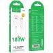 Кабель Hoco X115 USB to Type-C (100W, 1m) - White (896390W). Фото 4 з 6