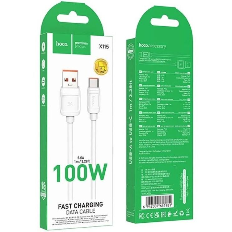 Кабель Hoco X115 USB to Type-C (100W, 1m) - White: фото 4 з 6