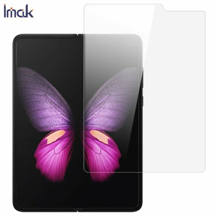 Комплект защитных пленок (на экран и заднюю панель) IMAK Hydrogel Film III для Samsung Galaxy Fold: фото 5 из 17