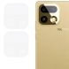 Комплект защитных стекол на заднюю камеру Deexe Camera Lens Protector для Realme 16 Pro Plus (428521). Фото 1 из 5