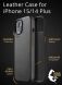 Кожаный чехол MUJJO Full Leather для Apple iPhone 14 Plus / 15 Plus - Black (339760B). Фото 9 из 14
