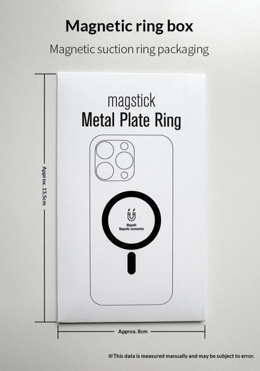 Магнитное кольцо Deexe Mag Slim - Silver: фото 8 из 9