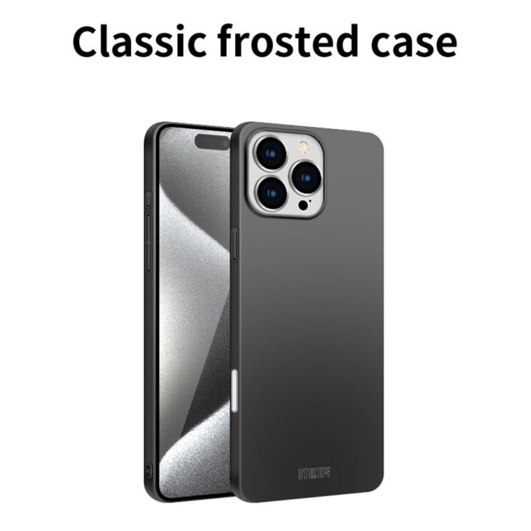 Пластиковый чехол MOFI Slim Shield для Apple iPhone 16 Pro - Black: фото 3 из 8