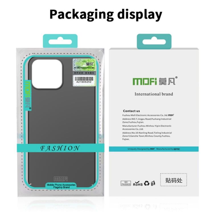 Пластиковый чехол MOFI Slim Shield для Apple iPhone 16 Pro - Black: фото 8 из 8
