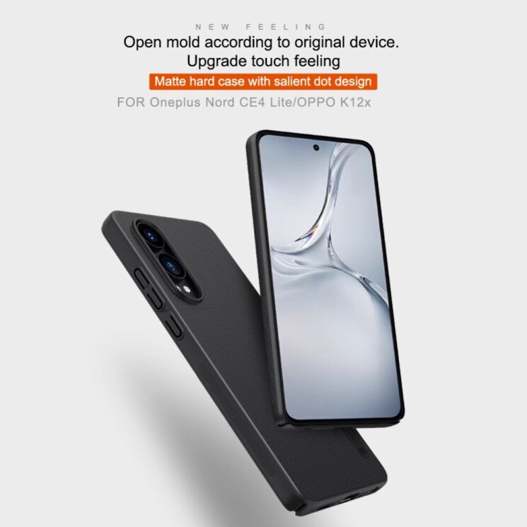 Пластиковый чехол NILLKIN Frosted Shield для OnePlus Nord CE 4 Lite - Black: фото 6 из 18