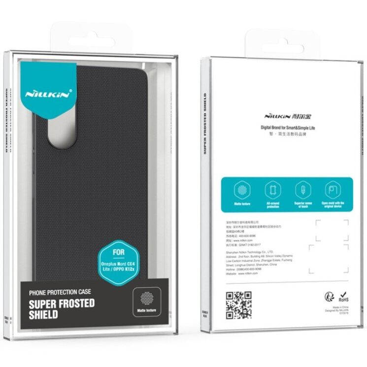 Пластиковый чехол NILLKIN Frosted Shield для OnePlus Nord CE 4 Lite - Black: фото 18 из 18