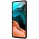 Пластиковий чохол NILLKIN Frosted Shield для Xiaomi Poco F2 Pro / Redmi K30 Pro - Black (281005B). Фото 4 з 19