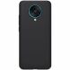 Пластиковий чохол NILLKIN Frosted Shield для Xiaomi Poco F2 Pro / Redmi K30 Pro - Black (281005B). Фото 1 з 19