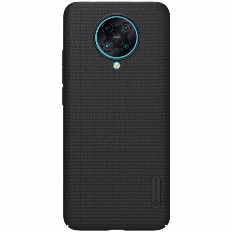 Пластиковий чохол NILLKIN Frosted Shield для Xiaomi Poco F2 Pro / Redmi K30 Pro - Black: фото 1 з 19