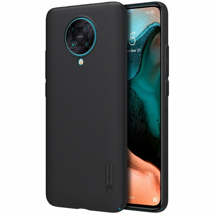 Пластиковий чохол NILLKIN Frosted Shield для Xiaomi Poco F2 Pro / Redmi K30 Pro - Black: фото 5 з 19