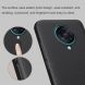 Пластиковый чехол NILLKIN Frosted Shield для Xiaomi Poco F2 Pro / Redmi K30 Pro - White (281005W). Фото 12 из 19