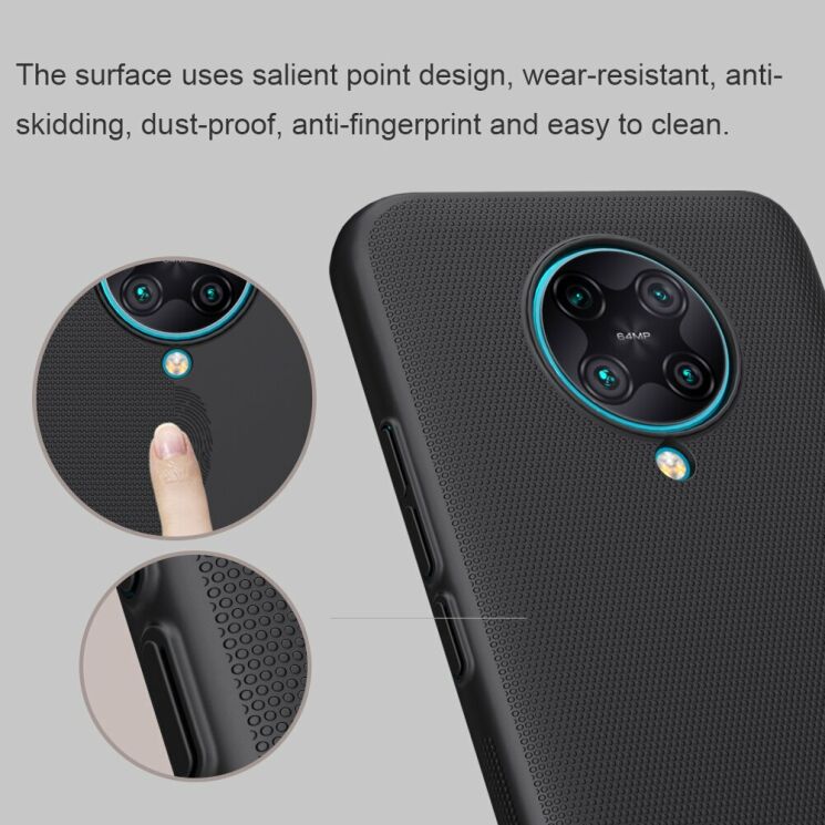 Пластиковый чехол NILLKIN Frosted Shield для Xiaomi Poco F2 Pro / Redmi K30 Pro - White: фото 12 из 19