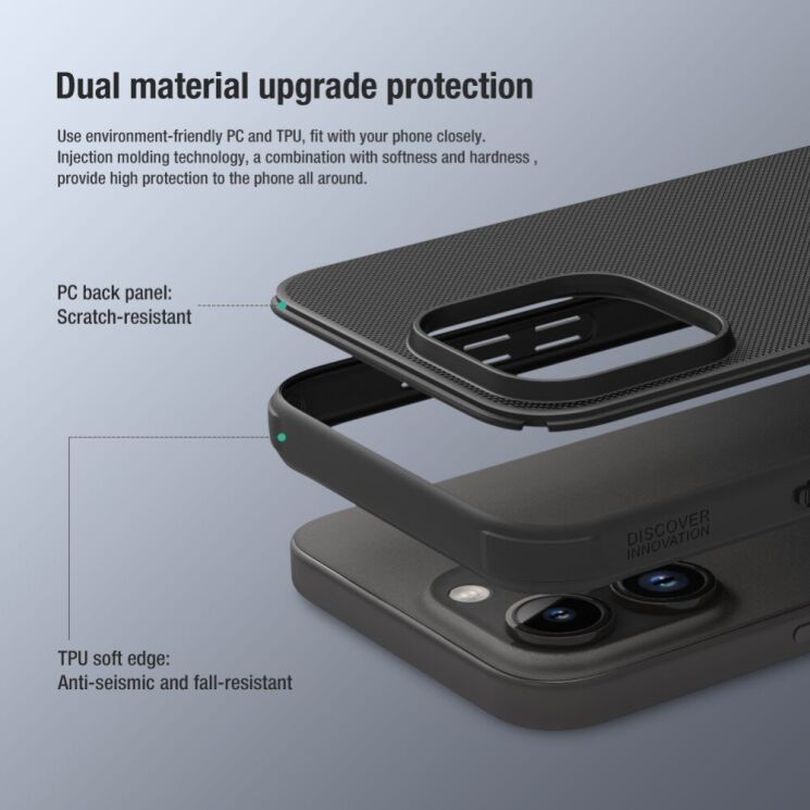 Пластиковый чехол NILLKIN Frosted Shield Pro для Apple iPhone 15 Pro - Blue: фото 7 из 11