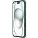 Пластиковый чехол NILLKIN Frosted Shield Pro для Apple iPhone 16 - Green (360748G). Фото 5 из 18