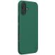 Пластиковый чехол NILLKIN Frosted Shield Pro для Apple iPhone 16 - Green (360748G). Фото 3 из 18