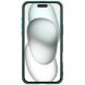 Пластиковый чехол NILLKIN Frosted Shield Pro для Apple iPhone 16 - Green (360748G). Фото 4 из 18
