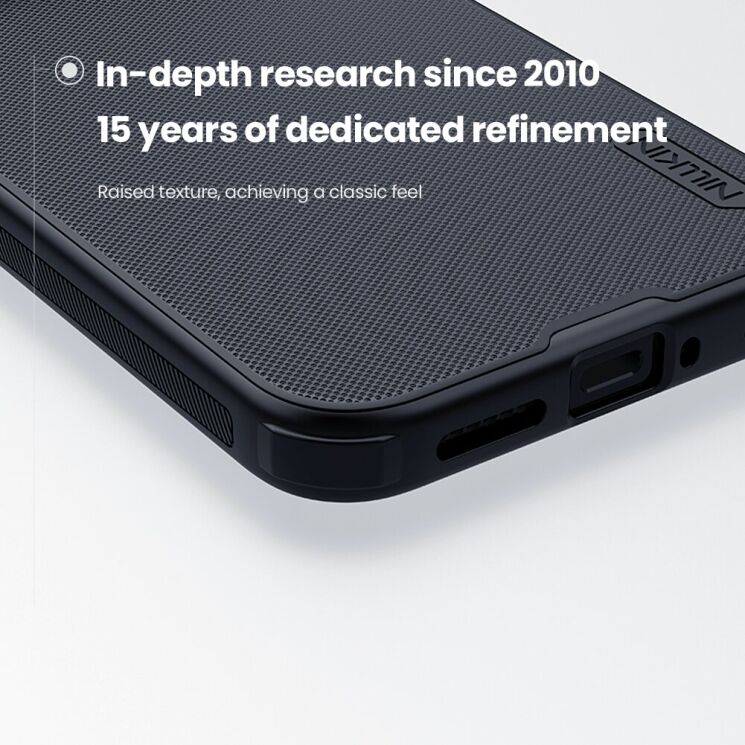 Пластиковий чохол NILLKIN Frosted Shield Pro для Xiaomi Poco F8 Ultra - Black: фото 8 з 19