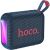 Портативная акустика Hoco HC31 - Navy Blue: фото 1 из 6