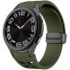 Ремешок Deexe Aurora Strap для Samsung Galaxy Watch 4 / 4 Classic / 5 / 5 Pro / 6 / 6 Classic / 7 / FE - Army Green (358120AG). Фото 2 из 8